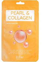 Pearl &amp; Collagen